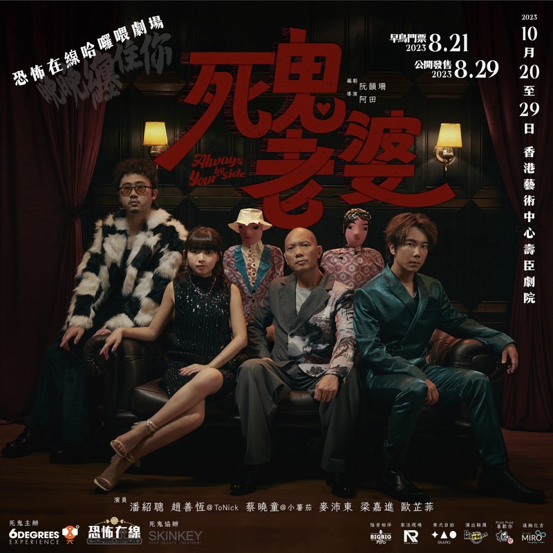 鬼谷子的秘密录音带！