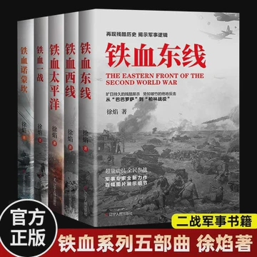 从废墟中重生｜一束光照亮梦想的希望