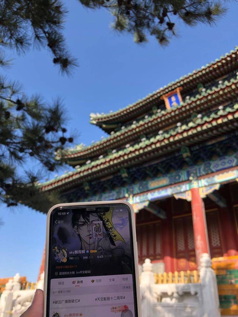 夕阳下的情话，最浪漫的告白！