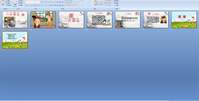 玻璃幕墙下的迷雾？
