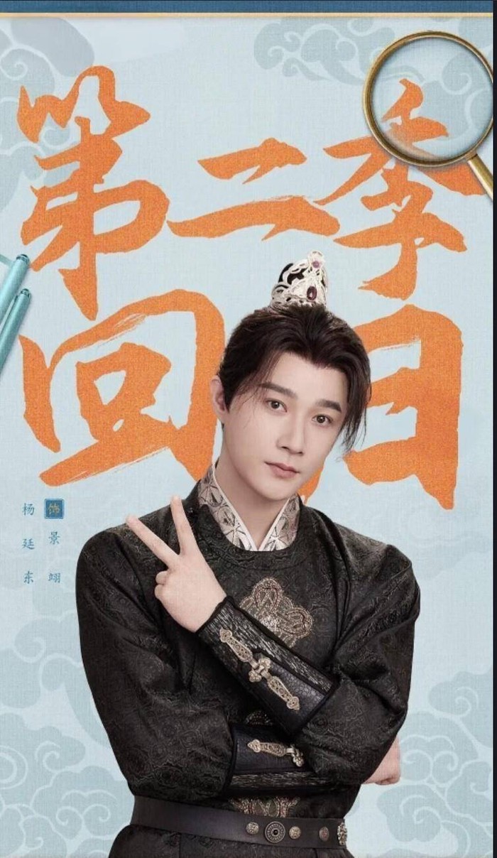 老中青讲鬼故事第二季｜午夜钟声的秘密