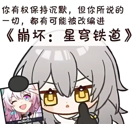 帝君心语｜十句藏在晨光里的温柔