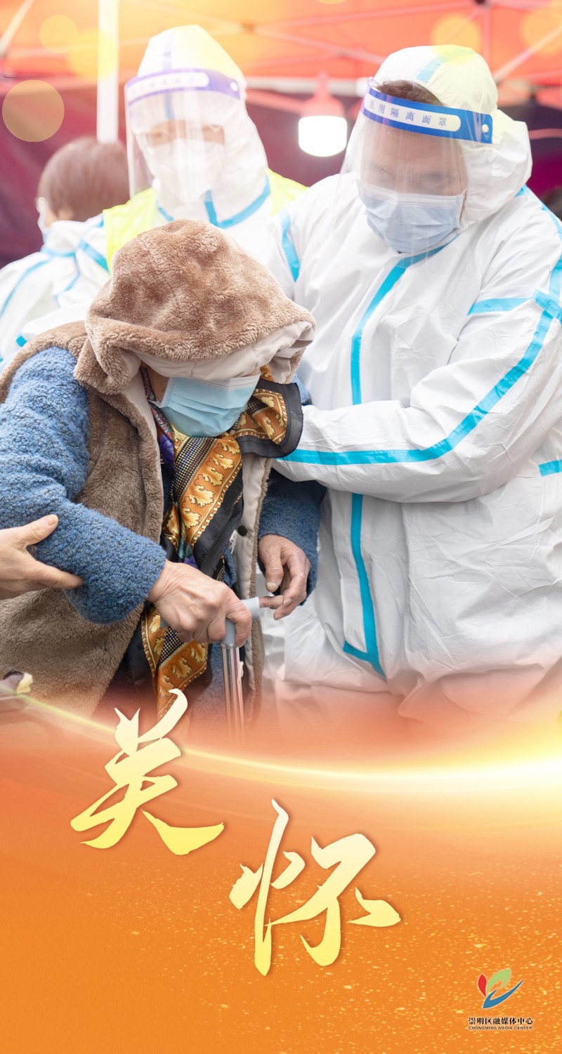 陈怡婷的情话丨温暖的爱，细腻的表达