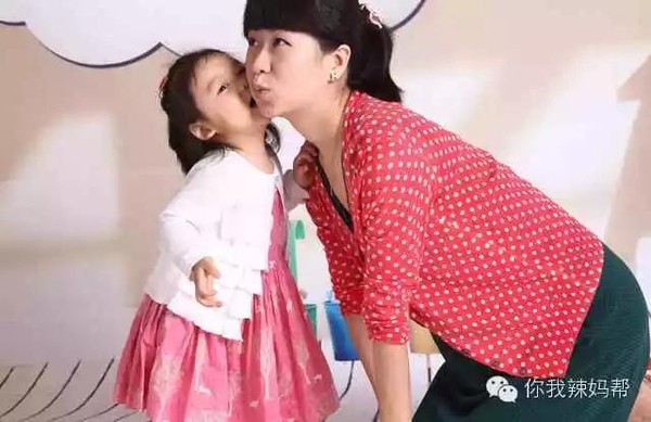 今天，我想对妈妈说！