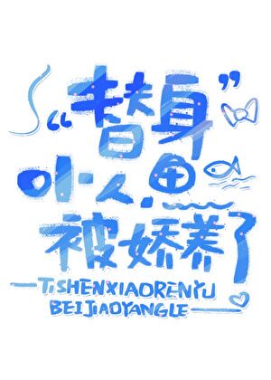 初见时的心动，是时光里最温柔的伏笔？