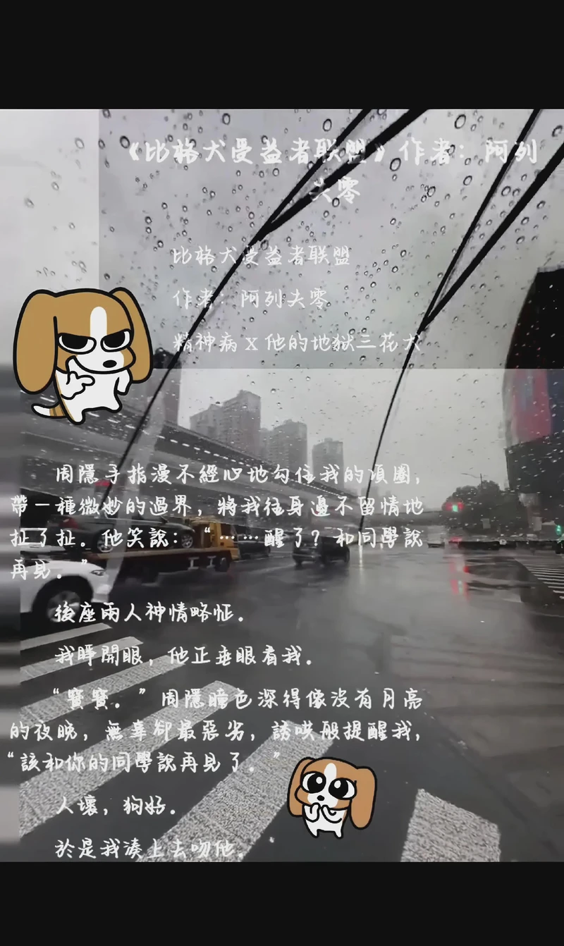 那些温暖的往事…