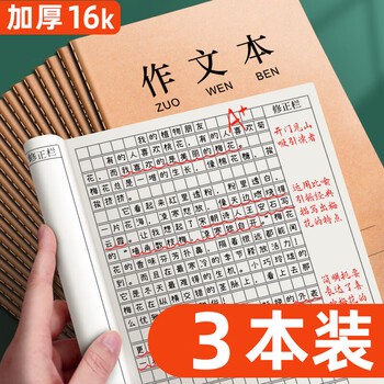 给未来的自己留个底—关于今天碎碎念的记录