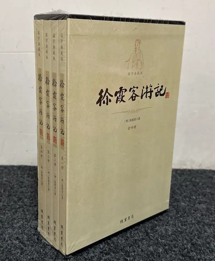 爬到半山腰，我才发现自己原来这么怕高…