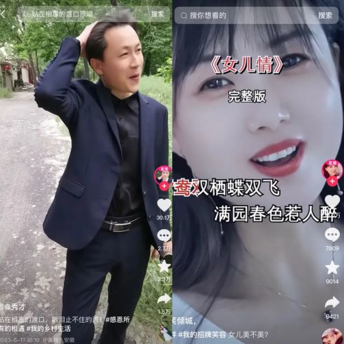 情话的魔力丨让爱在话语间绽放