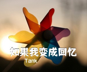 我想变成一只猫… 我想变成一只猫…