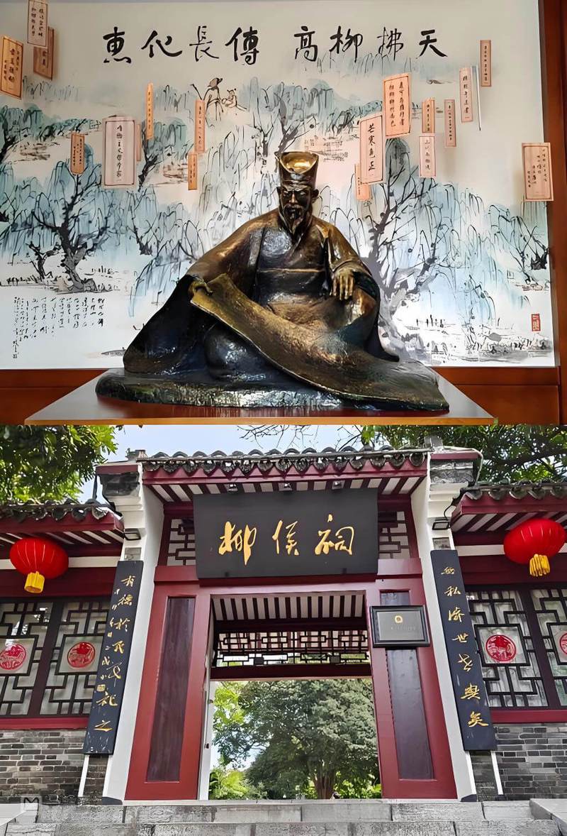 柳州情话，舌尖上的爱意…