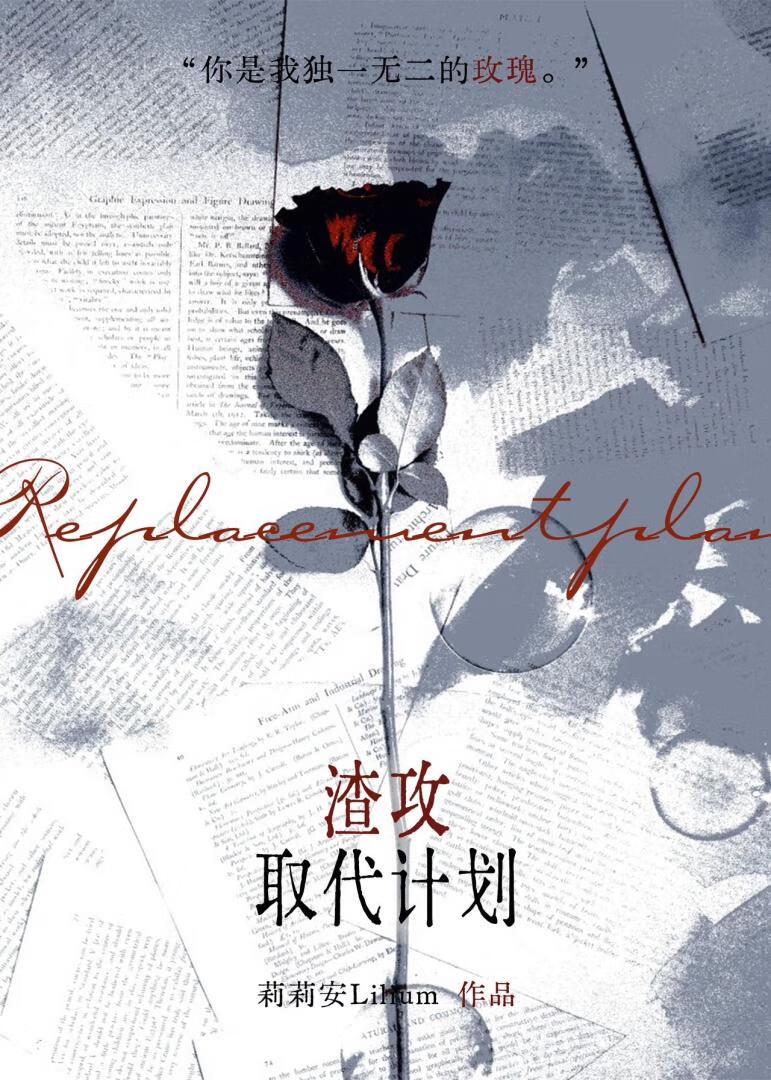 午夜便利店的“温热”寿司…