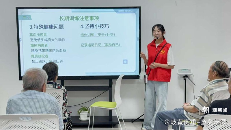 科学课上的“红色喷泉”与我的下午茶… 科学课上的“红色喷泉”与我的下午茶…