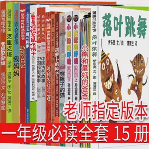 我的妈妈日记300字！