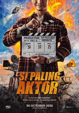 水天一色丨轻小姐的海边谜案