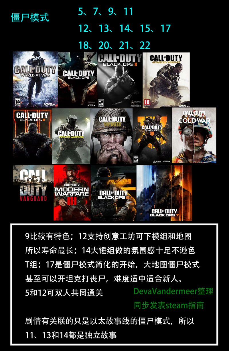 工字里的爱｜那些藏在横竖之间的温柔告白