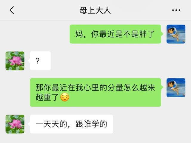 水友情话:用文字编织的海洋浪漫 水友情话:用文字编织的海洋浪漫