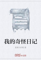 今天的阳光，温柔了生活的每一个角落！