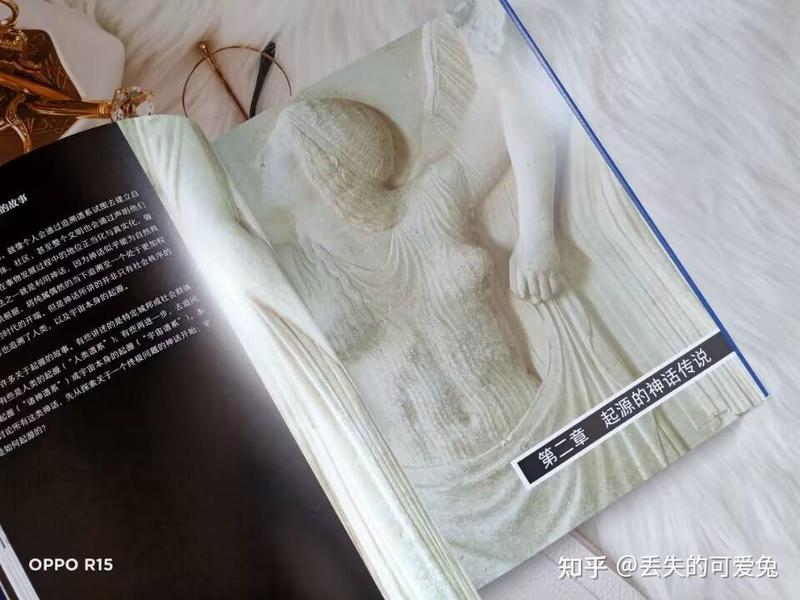 火种与诅咒丨普罗米修斯与潘多拉的双面神话