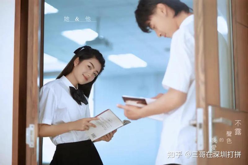 笔尖情缘—爱在字里行间