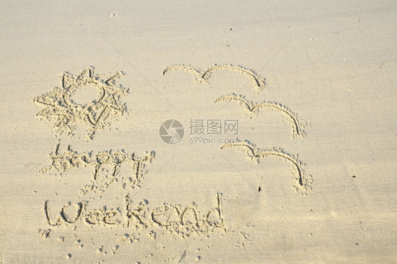 阳光正好，心情像刚出炉的面包？