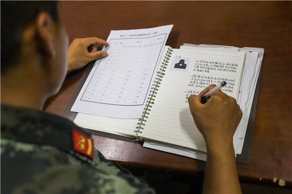 班里的小秘密—日记的奇妙旅程