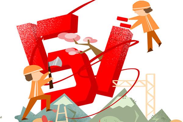 五一假期的小确幸与碎碎念？