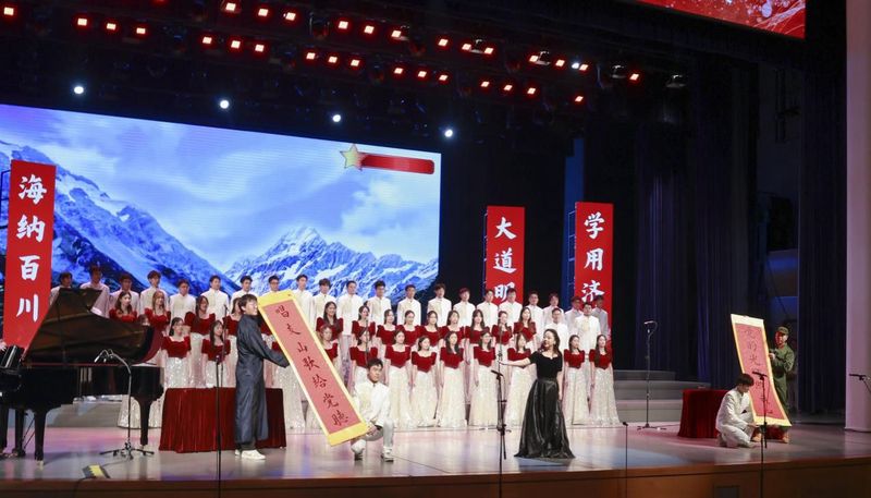 大合唱比赛，难忘的一天