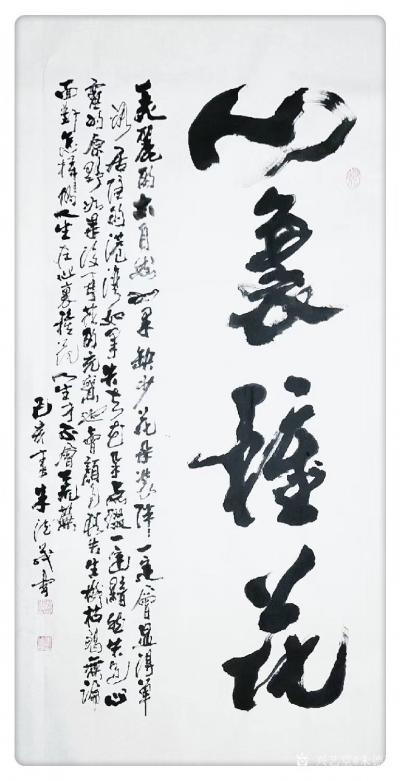 窗台上的向日葵—阳光下的守望者