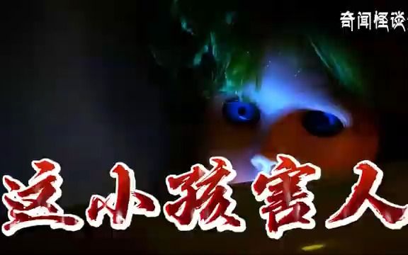 外云盘里的幽灵旋律…