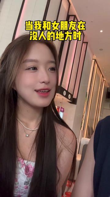 嘴姐说情话｜那些藏在日常里的温柔