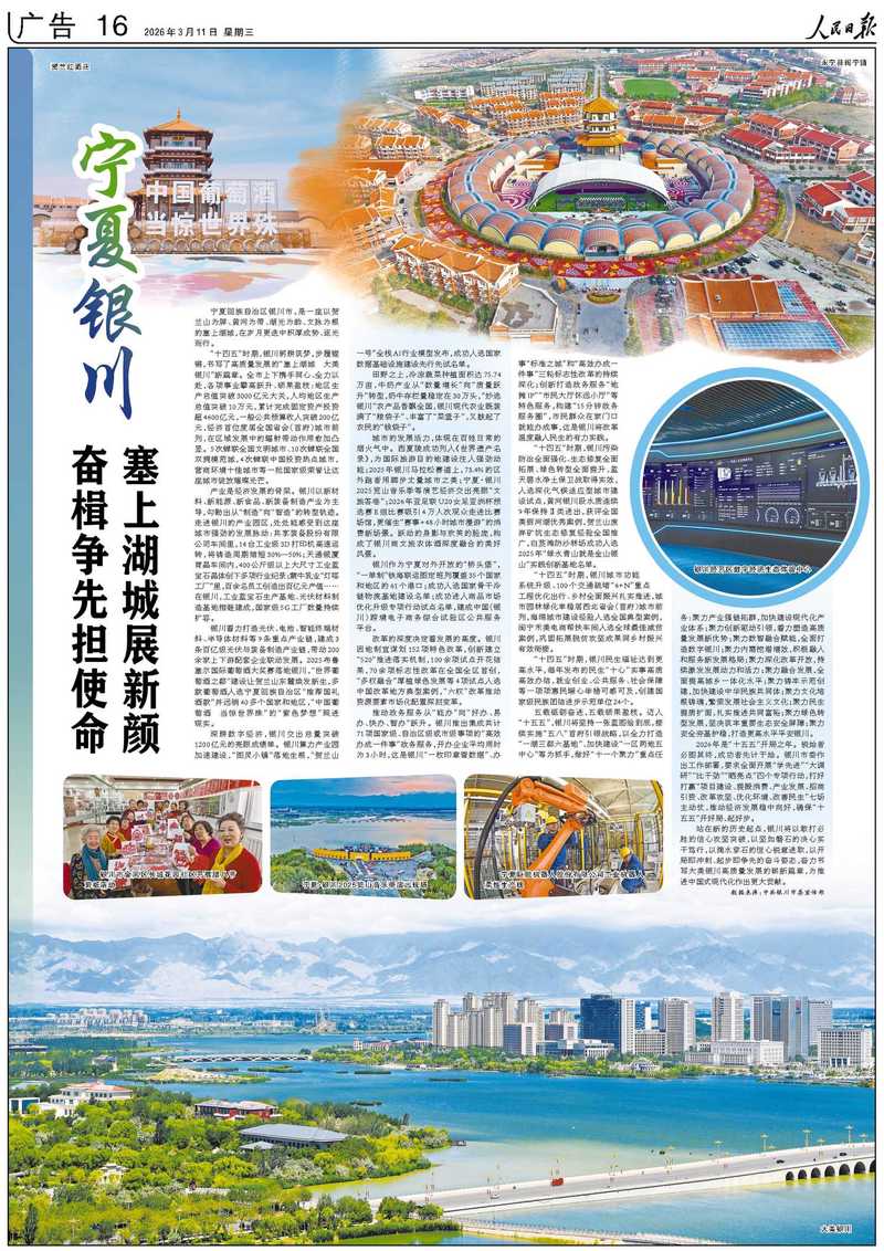 陇川疫情中的温暖情话丨那些打动人心的浪漫瞬间