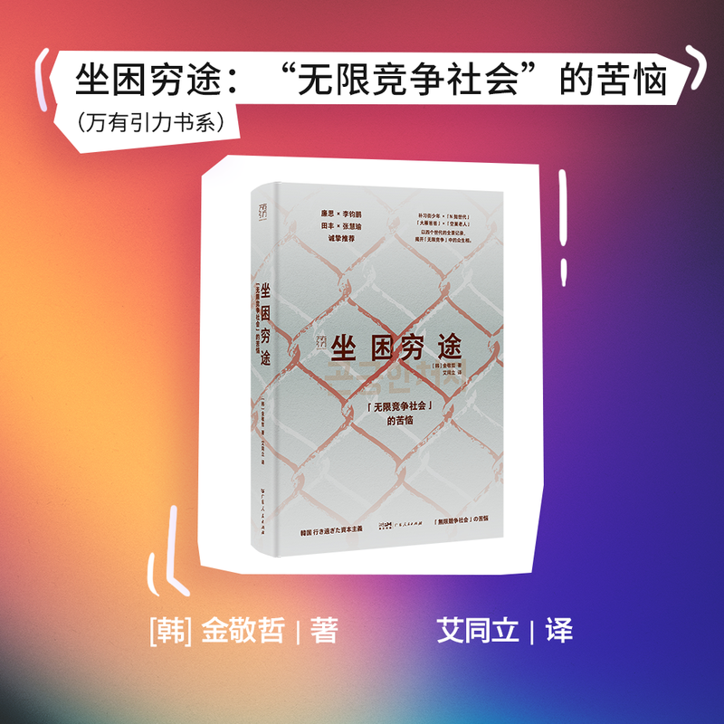周末,那个熟悉又陌生的老地方? 周末,那个熟悉又陌生的老地方?