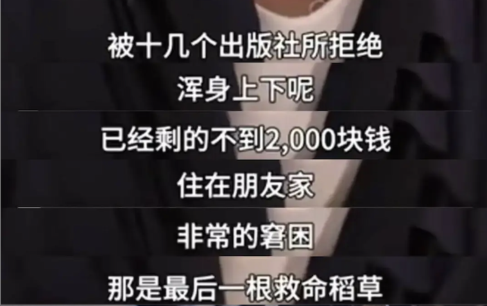 山东女孩的心语·情话里的热情与温柔