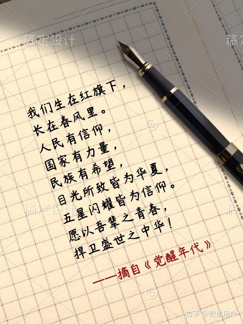 鼓励的力量，今天我感受到了…