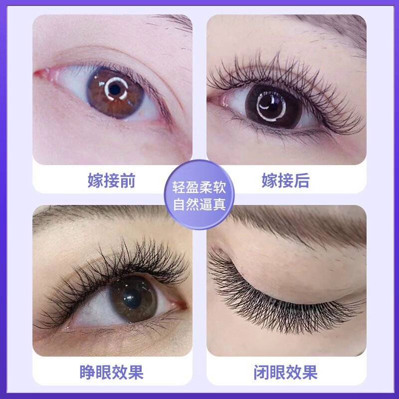 闭上眼,听见爱的声音? 闭上眼,听见爱的声音?