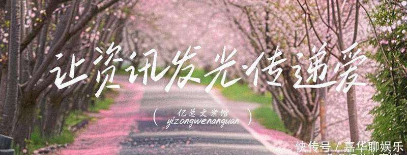 在爱情的战场上，我愿做你的霸气后盾？