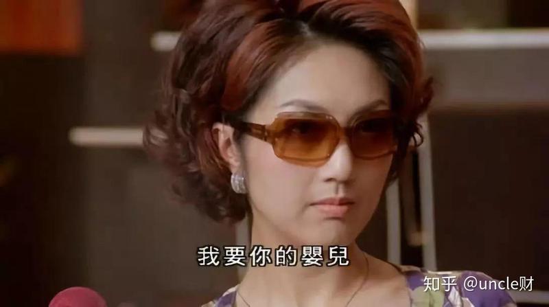 三更2之怎么就一个故事|午夜钟声敲响的真相 三更2之怎么就一个故事|午夜钟声敲响的真相