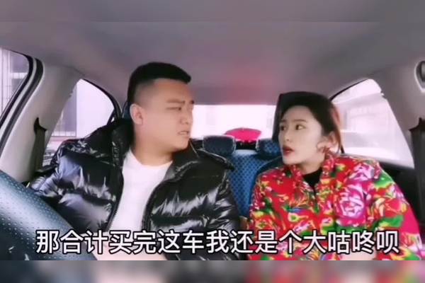 东北暖男情话，直白又深情，让人心动不已！