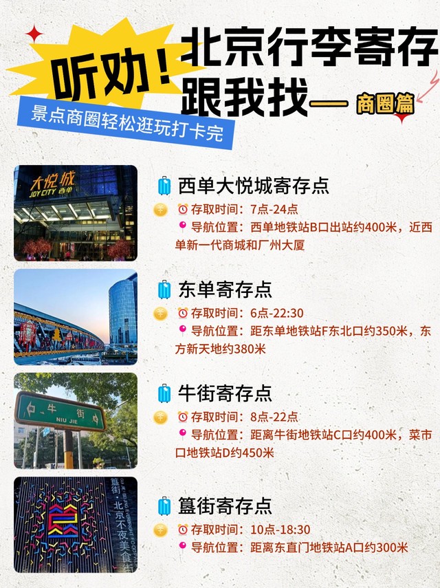 教师节的午后阳光？