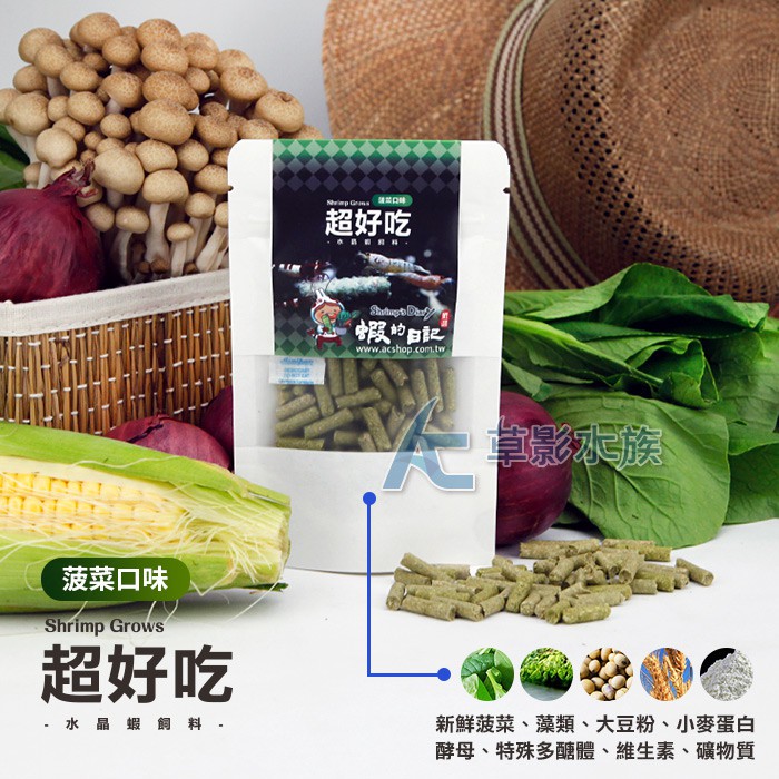 虾香四溢,味蕾的夏日狂欢? 虾香四溢,味蕾的夏日狂欢?