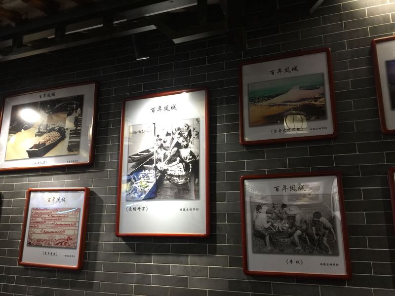 凤城的一角，我的小小世界…