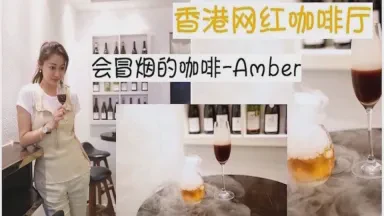 文杏的时尚日记… 文杏的时尚日记…