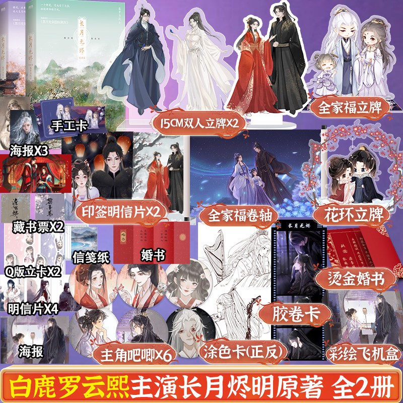 苍老头的键盘与咖啡杯？