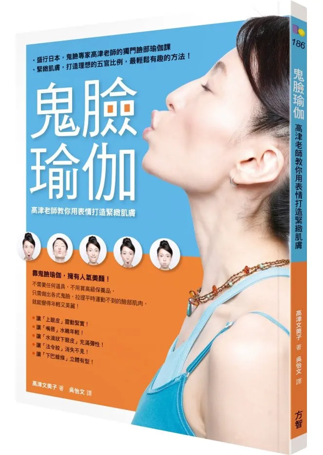 瑜伽虐心情话—在柔软中诉说最硬的深情