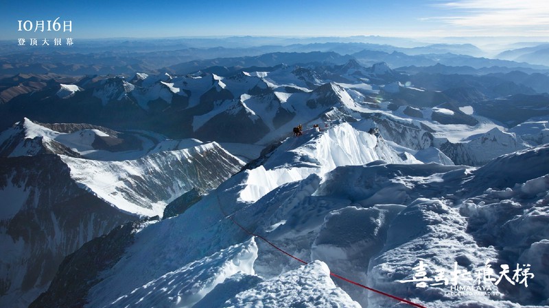 喜马拉雅山的低语丨一段被遗忘的传说 喜马拉雅山的低语丨一段被遗忘的传说
