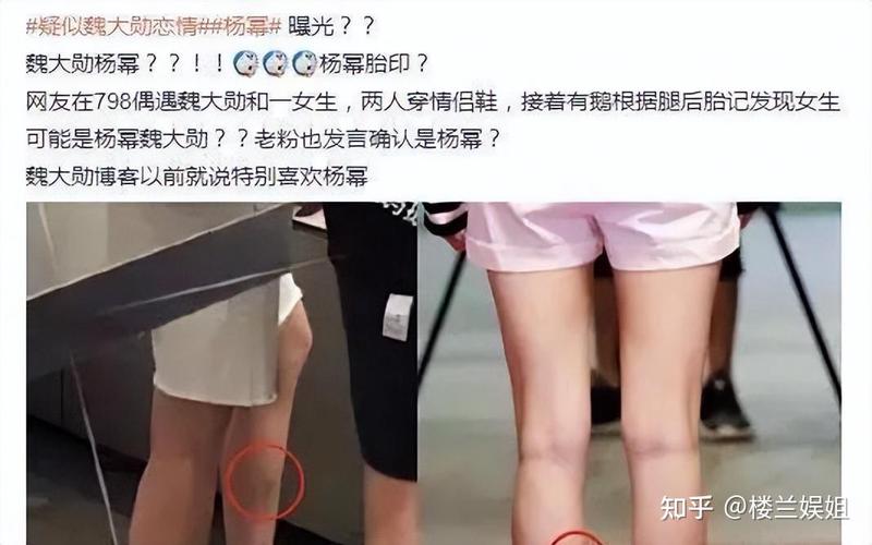 大瓜的浪漫情话：用心编织爱情的语言