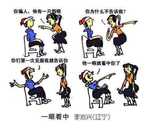 那些让人又笑又暖的深情话,每一句都藏着小心思? 那些让人又笑又暖的深情话,每一句都藏着小心思?