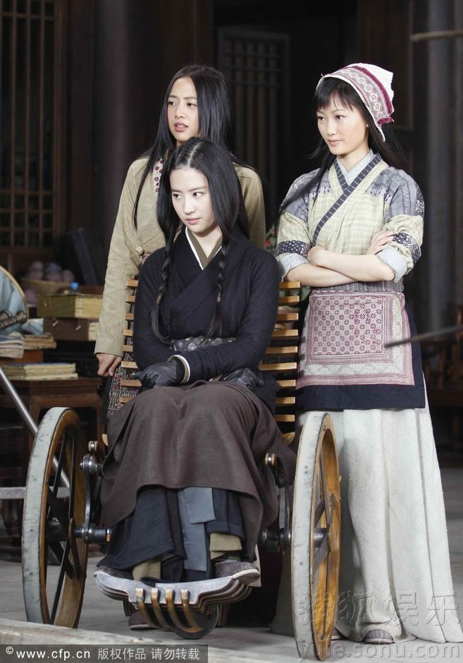 血色追凶 血色追凶