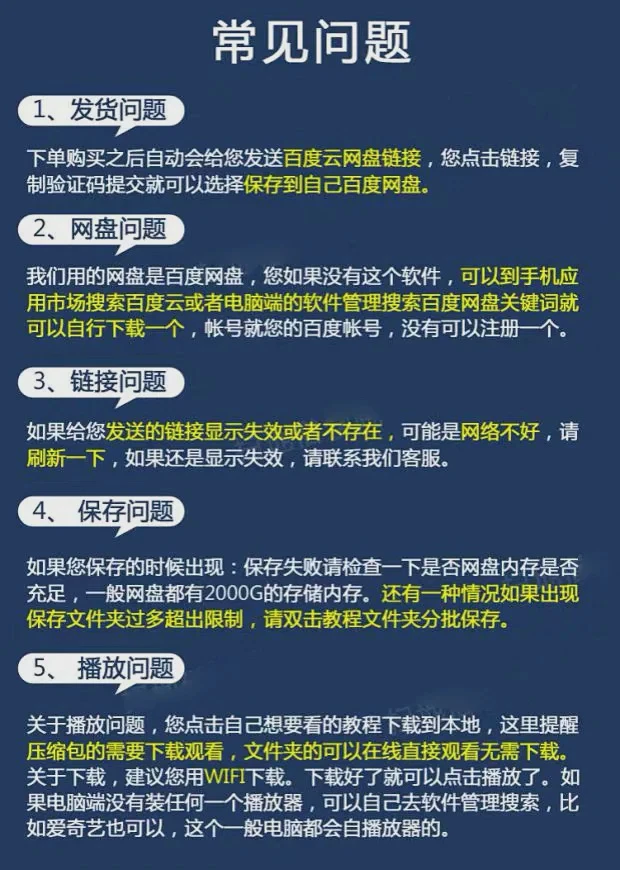 老梁的收音机里有春天？